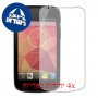 [4 יחידות] verykool s400 מגן מסך הידרוג'ל שקוף (סיליקון) סקרין מובייל