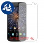 [4 יחידות] verykool s505 מגן מסך הידרוג'ל שקוף (סיליקון) סקרין מובייל