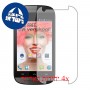 [4 יחידות] verykool s3501 Lynx מגן מסך הידרוג'ל שקוף (סיליקון) סקרין מובייל