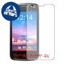 [4 יחידות] verykool s4002 Leo מגן מסך הידרוג'ל שקוף (סיליקון) סקרין מובייל