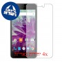 [4 יחידות] verykool s5027 Bolt Pro מגן מסך הידרוג'ל שקוף (סיליקון) סקרין מובייל