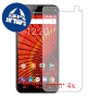 [4 יחידות] verykool s5029 Bolt Pro מגן מסך הידרוג'ל שקוף (סיליקון) סקרין מובייל