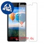 [4 יחידות] verykool s5030 Helix II מגן מסך הידרוג'ל שקוף (סיליקון) סקרין מובייל