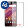 [4 יחידות] verykool s5035 Spear מגן מסך הידרוג'ל שקוף (סיליקון) סקרין מובייל