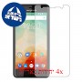 [4 יחידות] verykool s5036 Apollo מגן מסך הידרוג'ל שקוף (סיליקון) סקרין מובייל