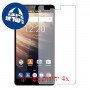 [4 יחידות] verykool s5528 Cosmo מגן מסך הידרוג'ל שקוף (סיליקון) סקרין מובייל