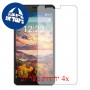 [4 יחידות] verykool s6004 Cyprus Jr מגן מסך הידרוג'ל שקוף (סיליקון) סקרין מובייל