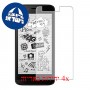 [4 יחידות] verykool SL4500 Fusion מגן מסך הידרוג'ל שקוף (סיליקון) סקרין מובייל