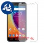 [4 יחידות] verykool SL5565 Rocket מגן מסך הידרוג'ל שקוף (סיליקון) סקרין מובייל