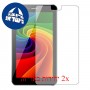[2 יחידות] verykool T7440 Kolorpad II מגן מסך הידרוג'ל שקוף (סיליקון) סקרין מובייל