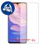 [4 יחידות] vivo S1 Pro מגן מסך הידרוג'ל שקוף (סיליקון) סקרין מובייל