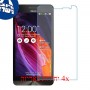 [4 יחידות] Asus Zenfone 6 A601CG (2014) מגן מסך נאנו זכוכית 9H סקרין מובייל