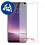 [4 יחידות] vivo V7 מגן מסך הידרוג'ל שקוף (סיליקון) סקרין מובייל
