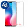 [4 יחידות] vivo V9 מגן מסך הידרוג'ל שקוף (סיליקון) סקרין מובייל