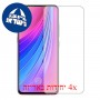 [4 יחידות] vivo V15 מגן מסך הידרוג'ל שקוף (סיליקון) סקרין מובייל