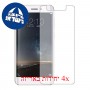 [4 יחידות] vivo Xplay5 Elite מגן מסך הידרוג'ל שקוף (סיליקון) סקרין מובייל