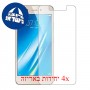[4 יחידות] vivo Y35 מגן מסך הידרוג'ל שקוף (סיליקון) סקרין מובייל