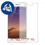 [4 יחידות] vivo Y55L (vivo 1603) מגן מסך הידרוג'ל שקוף (סיליקון) סקרין מובייל