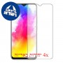 [4 יחידות] vivo Z5i מגן מסך הידרוג'ל שקוף (סיליקון) סקרין מובייל