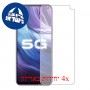[4 יחידות] vivo Z6 5G מגן מסך הידרוג'ל שקוף (סיליקון) סקרין מובייל