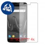 [4 יחידות] Wiko Harry מגן מסך הידרוג'ל שקוף (סיליקון) סקרין מובייל