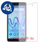 [4 יחידות] Wiko Jerry מגן מסך הידרוג'ל שקוף (סיליקון) סקרין מובייל