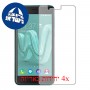 [4 יחידות] Wiko Kenny מגן מסך הידרוג'ל שקוף (סיליקון) סקרין מובייל