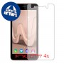 [4 יחידות] Wiko Lenny3 מגן מסך הידרוג'ל שקוף (סיליקון) סקרין מובייל