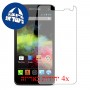 [4 יחידות] Wiko Rainbow מגן מסך הידרוג'ל שקוף (סיליקון) סקרין מובייל