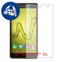 [4 יחידות] Wiko Robby מגן מסך הידרוג'ל שקוף (סיליקון) סקרין מובייל