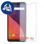 [4 יחידות] Wiko View מגן מסך הידרוג'ל שקוף (סיליקון) סקרין מובייל