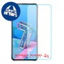 [4 יחידות] Asus Zenfone 7 Pro ZS671KS מגן מסך נאנו זכוכית 9H סקרין מובייל