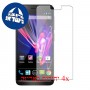 [4 יחידות] Wiko Wax מגן מסך הידרוג'ל שקוף (סיליקון) סקרין מובייל