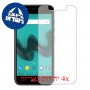 [4 יחידות] Wiko WIM Lite מגן מסך הידרוג'ל שקוף (סיליקון) סקרין מובייל