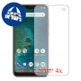 [4 יחידות] Xiaomi Mi 2A מגן מסך הידרוג'ל שקוף (סיליקון) סקרין מובייל