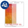 [4 יחידות] Xiaomi Mi 4 LTE מגן מסך הידרוג'ל שקוף (סיליקון) סקרין מובייל