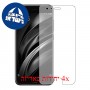 [4 יחידות] Xiaomi Mi 6 מגן מסך הידרוג'ל שקוף (סיליקון) סקרין מובייל