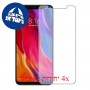 [4 יחידות] Xiaomi Mi 8 מגן מסך הידרוג'ל שקוף (סיליקון) סקרין מובייל