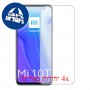 [4 יחידות] Xiaomi Mi 10T 5G מגן מסך הידרוג'ל שקוף (סיליקון) סקרין מובייל