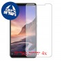 [4 יחידות] Xiaomi Mi Max 3 מגן מסך הידרוג'ל שקוף (סיליקון) סקרין מובייל