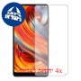 [4 יחידות] Xiaomi Mi Mix 2 מגן מסך הידרוג'ל שקוף (סיליקון) סקרין מובייל