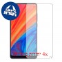 [4 יחידות] Xiaomi Mi Mix 2S מגן מסך הידרוג'ל שקוף (סיליקון) סקרין מובייל