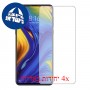 [4 יחידות] Xiaomi Mi Mix 3 מגן מסך הידרוג'ל שקוף (סיליקון) סקרין מובייל