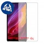 [4 יחידות] Xiaomi Mi Mix מגן מסך הידרוג'ל שקוף (סיליקון) סקרין מובייל