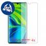 [4 יחידות] Xiaomi Mi Note 10 Pro מגן מסך הידרוג'ל שקוף (סיליקון) סקרין מובייל