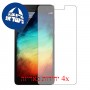 [4 יחידות] Xiaomi Mi Note Pro מגן מסך הידרוג'ל שקוף (סיליקון) סקרין מובייל