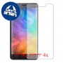 [4 יחידות] Xiaomi Mi Note מגן מסך הידרוג'ל שקוף (סיליקון) סקרין מובייל