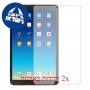 [2 יחידות] Xiaomi Mi Pad 4 Plus מגן מסך הידרוג'ל שקוף (סיליקון) סקרין מובייל