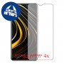 [4 יחידות] Xiaomi Poco M3 מגן מסך הידרוג'ל שקוף (סיליקון) סקרין מובייל