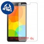 [4 יחידות] Xiaomi Redmi 2 Pro מגן מסך הידרוג'ל שקוף (סיליקון) סקרין מובייל